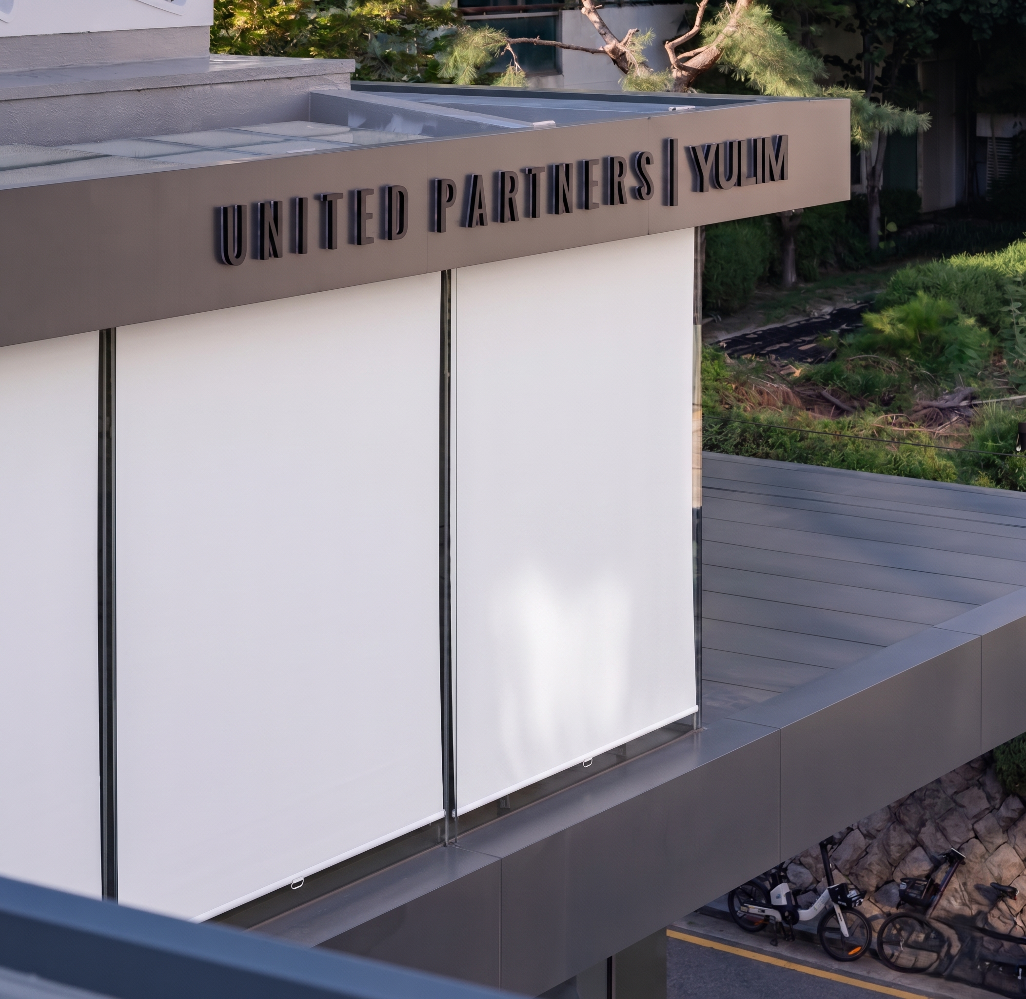 UNITED PARTNERS | YULIM 사옥